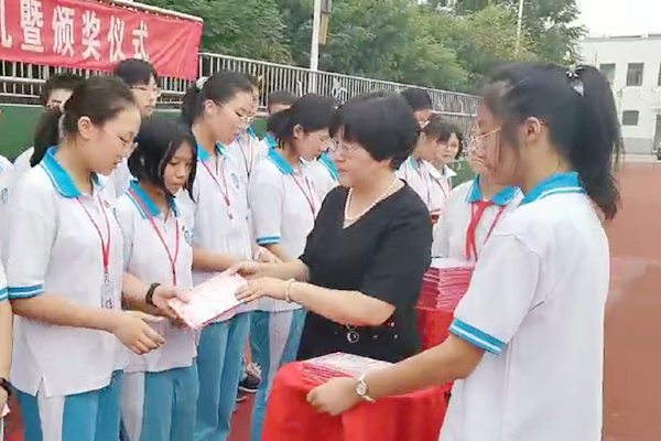 無錫神沖董事長楊英女士受邀參加陽山中學2020-2021開學典禮