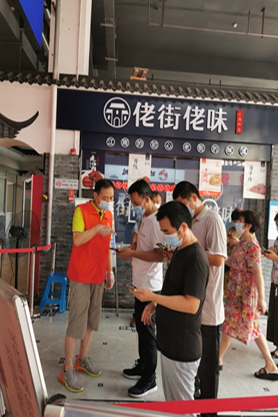 無(wú)錫神沖響應(yīng)陽(yáng)山鎮(zhèn)黨委號(hào)召，加入“桃業(yè)先鋒”黨員志愿者活動(dòng)