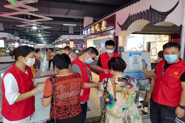 無(wú)錫神沖響應(yīng)陽(yáng)山鎮(zhèn)黨委號(hào)召，加入“桃業(yè)先鋒”黨員志愿者活動(dòng)