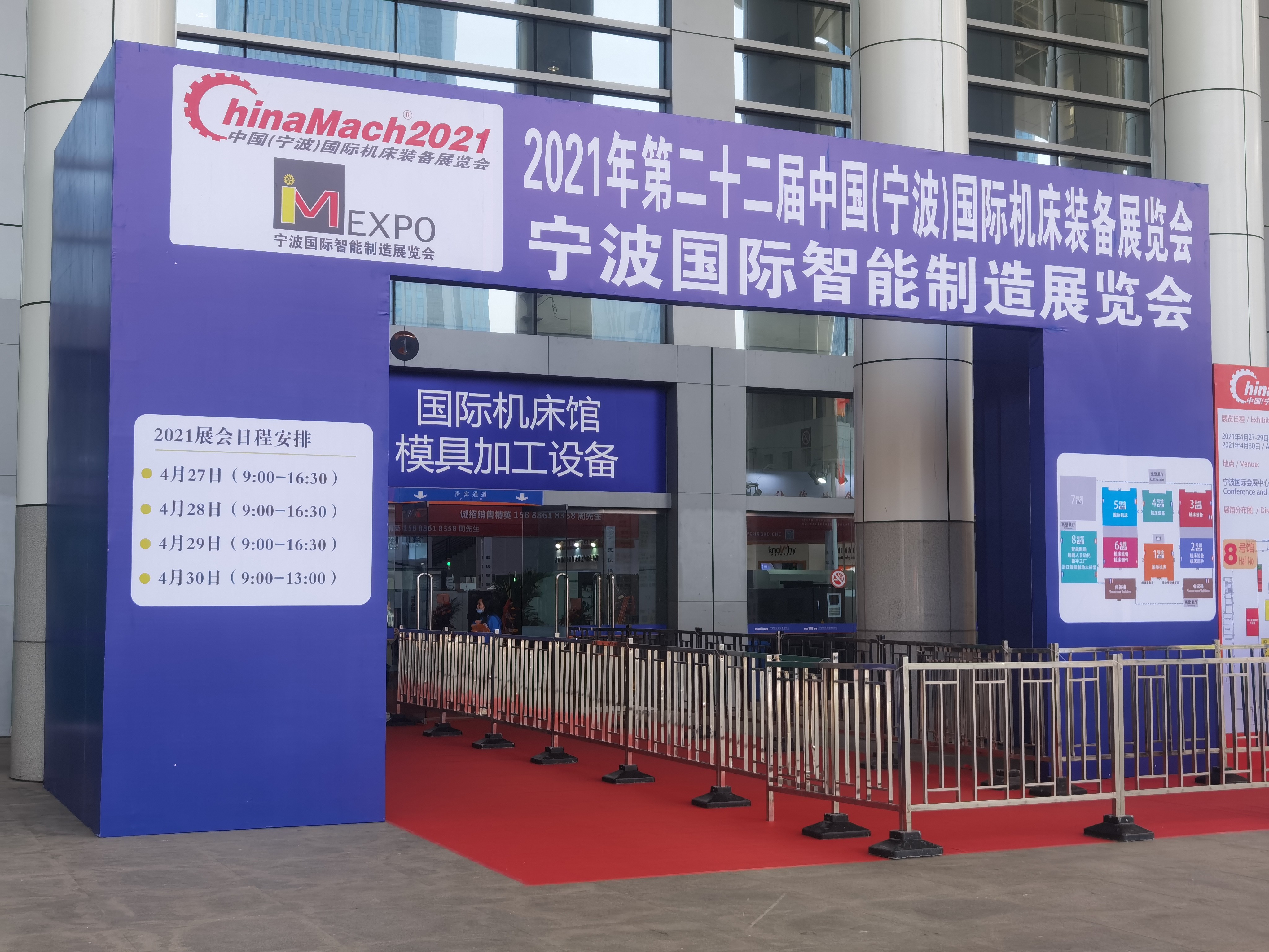 數(shù)控折彎機,折彎機廠家,數(shù)控剪板機