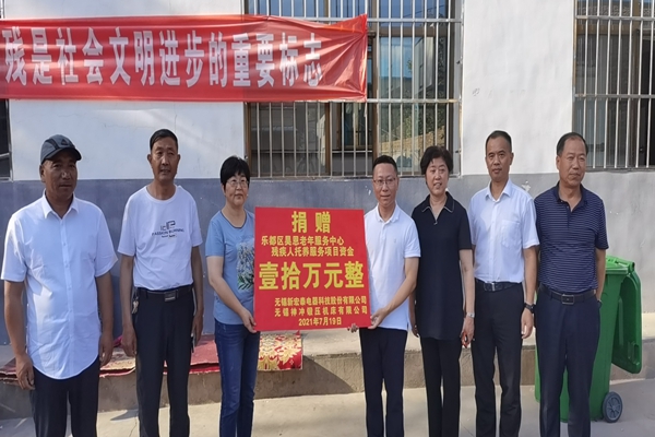 無錫神沖數(shù)控折彎機(jī),折彎機(jī)廠家,數(shù)控剪板機(jī) 無錫神沖數(shù)控折彎機(jī),折彎機(jī)廠家,數(shù)控剪板機(jī)