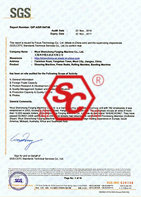 神沖折彎機剪板機SGS認(rèn)證證書